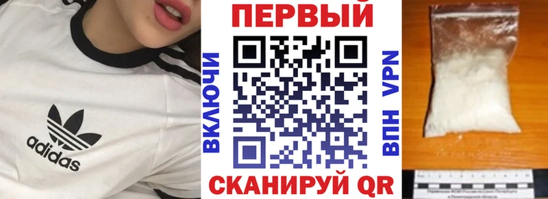 Купить где  Ступино  АМФ Розовый 