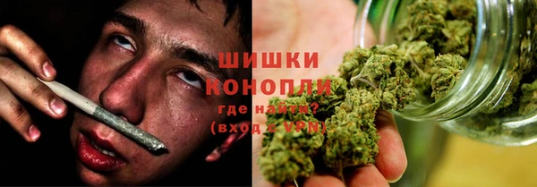 молекула духа Баксан