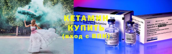 дмт Балахна