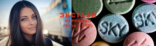 дмт Балахна