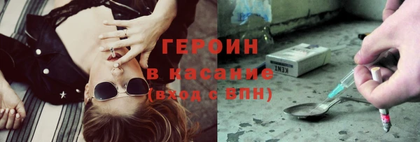 дмт Балахна