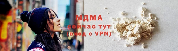 дмт Балахна