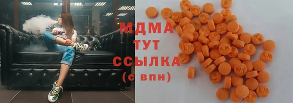 спайс Балабаново