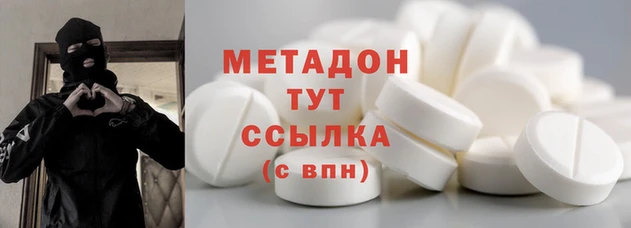 дмт Балахна