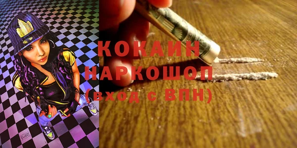 дмт Балахна