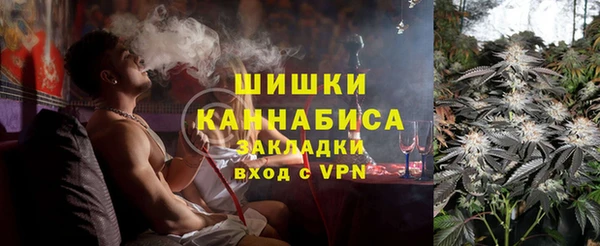спайс Балабаново