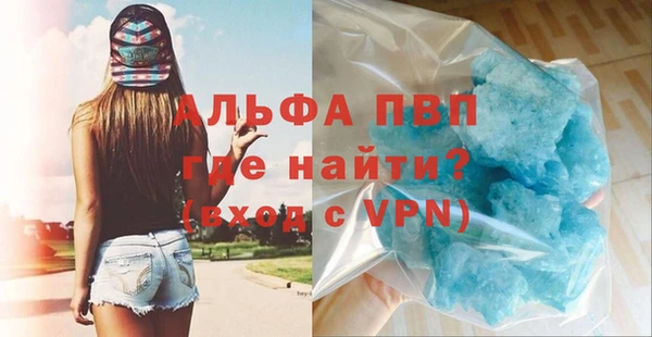 дмт Балахна