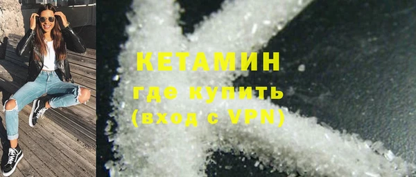 дмт Балахна