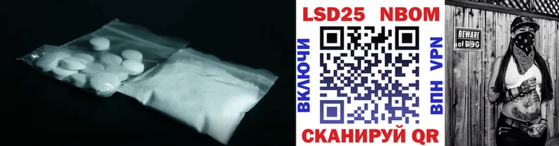 Купить закладки  Ступино  ЛСД экстази ecstasy 