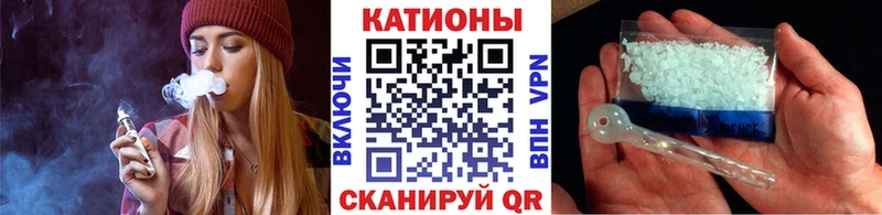 Купить где  Ступино  Мефедрон мука 